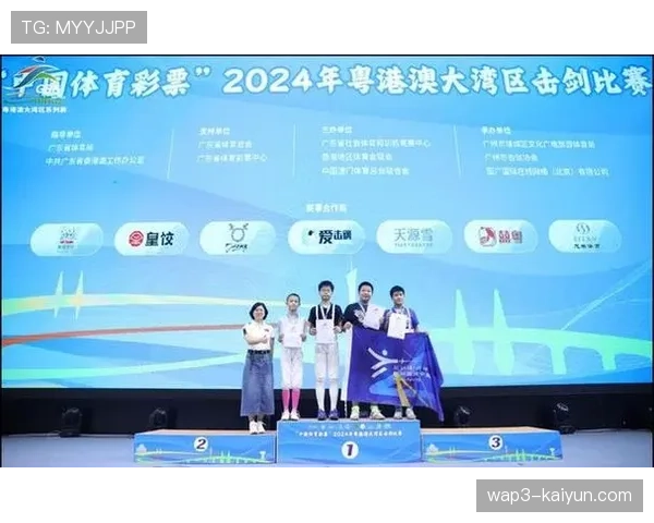 粤港澳青年运动员交流增多 体育竞技促进湾区文化融合